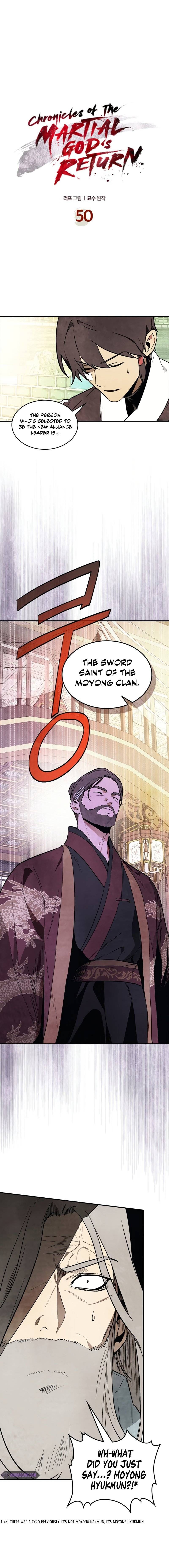 Yi Shen Dang Guan Chapter 50 3